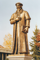 Mátészalka Kálvinszobor
